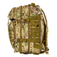 Рюкзак Foray 40л Multicam + чохол(8590) - зображення 3