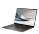 Ноутбук ASUS ZenBook S14 UX5406SA / Intel® Core™ Ultra 5 226V / ОЗУ 16 ГБ / SSD 1000 ГБ / глянцевый, OLED 120 Ghz / для дома и офиса / Intel® Arc™ Graphics 130V - зображення 5