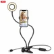 Студийный свет Набор блогера XO BGD001-LS-90 Supplementary light for website broadcast - изображение 1