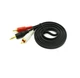 Аудио кабель мультимедийный AUX Jack 3.5 mm M to 2x RCA 1.5 m - изображение 2