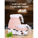 Складной силиконовый электрический чайник TOPA дисковый с автоотключением дорожный 500 мл Electric Kettle Розовый - изображение 4