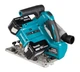 Пила дисковая погружная аккумуляторная Makita DSP600ZJ (165 мм, 2500-6300 мин-1, 56 мм, BL, LXT, без аккумуляторов и зарядного устройства) - изображение 8