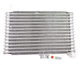 Радіатор охолодження олії MATOMI RAD2806 L200, Л200, PAJERO SPORT, Паджеро Спорт 1240A039, MN135073 - зображення 2