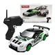 Игрушечная машинка для дрифта Nissan GT-R на радиоуправлении 4WD HB Toys С24А11-1 - изображение 4