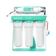 Фильтр обратного осмоса Ecosoft P'URE AquaCalcium MINT с помпой на станине (MO675PSMACECO) - изображение 1