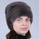 Женская шапка норковая Меховой Стиль Кубанка Шарпей 54-60 Кофейный (079/B) - изображение 1