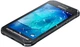 Мобильный телефон Samsung Galaxy X-Cover 3 (G388) Dark Silver - изображение 3