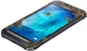 Мобильный телефон Samsung Galaxy X-Cover 3 (G388) Dark Silver - изображение 6