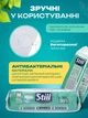 Підгузки для дорослих STILL Adult Diaper M 30 шт памперси середніх розмірів 85-115 см для людей похилого віку з індикатором вологості з високою поглинальною здатністю та еластичними бортами для активного способу життя - зображення 5