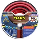 Шланг садовый для полива Forte Mars 1/2" армированный 20 м (BP134512) - изображение 1