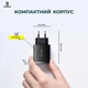Зарядний пристрій 3USB Baseus Charger 30W для Iphone, Apple, Samsung, Xiaomi PD type-C. Cube чорний - зображення 5