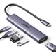 USB-хаб UGREEN CM478 5-in-1 USB-C Multifunction Adapter (UGR-15495) - изображение 2