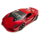 Машина на радиоуправлении Lamborghini Ламборгини красная свет 1:18 аккум 4,8V 23,5*10*7см (866-1822 B) - изображение 2