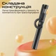 Селфі палиця-трипод Promate MagStick-Pro Black (magstick-pro) - зображення 3