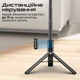 Селфі палиця-трипод Promate MagStick-Pro Black (magstick-pro) - зображення 5