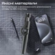 Селфі палиця-трипод Promate MagStick-Pro Black (magstick-pro) - зображення 6