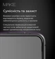 Защитное стекло для смартфона Apple iPhone 16 MAKE Ultra Glass Black (MGU-AI16) - изображение 7