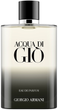 Woda perfumowana męska Giorgio Armani Acqua Di Gio 200 ml (3614273954297) - obraz 1