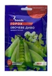 Насіння Горох Овочеве диво 50г, GL Seeds - изображение 1