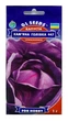 Насіння Кам'яна голівка 447 1г, GL Seeds - изображение 1