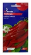 Насіння Перець Каєнський 0,2г, GL Seeds - изображение 1