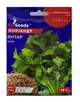 Насіння Коріандр Янтар 15г, GL Seeds - зображення 1