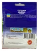 Насіння Кукурудза Попкорн 20г, GL Seeds - зображення 2