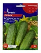 Насіння Огірок Роднічок F1 5г, GL Seeds - изображение 1