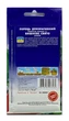 Насіння Перець Вишневе свято 0,25г, GL Seeds - изображение 2