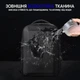 Рюкзак міський Tigernu T-B9152A для ноутбука 15.6" об'єм 20 л Чорний - зображення 7