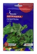 Насіння Петрушка Гігантела 20г, GL Seeds - изображение 1