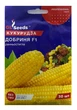 Насіння Кукурудза Добриня F1 30шт, GL Seeds - зображення 1