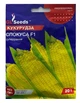 Насіння Кукурудза Спокус F1 20г, GL Seeds - зображення 1