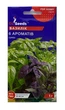Насіння Базилік 6 ароматів суміш 1г, GL Seeds - изображение 1