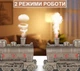 Увлажнитель воздуха для дома "Поезд" аромадифузор с функцией ночника и пультом дистанционного управления, 300 мл, бронзовый "G" (95168868) - изображение 4