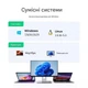 Внешний двухдиапазонный сетевой USB Wi-Fi адаптер Ugreen AC650 2.4/5GHz 650Mbit антенна вайфай для пк WiFi в компьютер и ноутбук юсб вай фай репитер - изображение 2