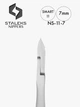 Кусачки для кутикули професійні SMART 11, 7 мм NS-11-7 STALEKS - зображення 3