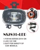 Противотуманные фары ПТФ туманки DLAA на Renault Talisman 20- NS-2891-LED Рено Талисман V121591 - изображение 4