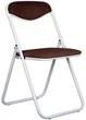Стул Nowy Styl JACK ordf SOFT WHITE PL-06 - изображение 1