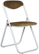 Стул Nowy Styl JACK ordf SOFT WHITE PL-10 - изображение 1