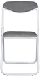 Стул Nowy Styl JACK ordf SOFT WHITE PL-16 - изображение 3