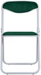 Стул Nowy Styl JACK ordf SOFT WHITE PUMA-08 - изображение 3