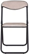 Стул Nowy Styl JACK ordf SOFT BLACK PL-02 - изображение 3