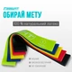 Резинки для фитнеса набор EasyFit из 5 шт (резиновая петля, латексная лента сопротивления, кольцо для йоги на ноги) EFNR5EF - изображение 2