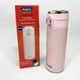 Термос Magio MG-1047P pink вакуумный 400ml SMART - изображение 5