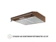 Витяжка Perfelli PL 5144 DARK BR LED - изображение 4