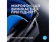 Навушники з мікрофоном Logitech G535 Console Black (981-002219) - изображение 8