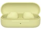 Навушники TWS Sony WF-C510 Yellow (WFC510Y.CE7) - изображение 3