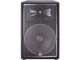 Акустична система JBL JRX 215 - изображение 1