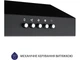 Витяжка Minola HPL 612 BL - изображение 7